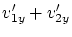 $\displaystyle v'_{1y} + v'_{2y}$